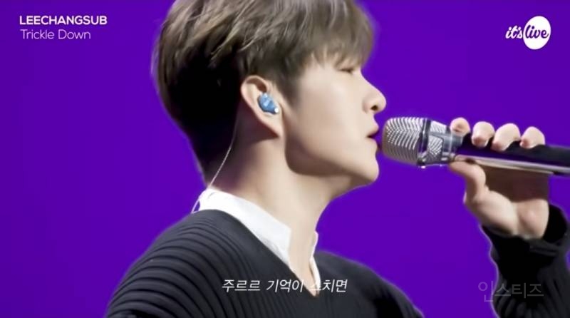 이무진이 찬양한 특유의 쇳소리. jpg | 인스티즈