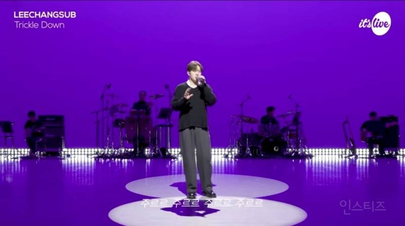 이무진이 찬양한 특유의 쇳소리. jpg | 인스티즈