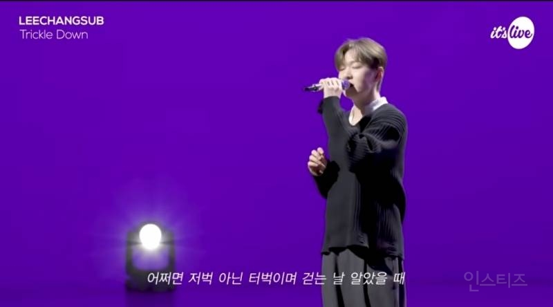 이무진이 찬양한 특유의 쇳소리. jpg | 인스티즈