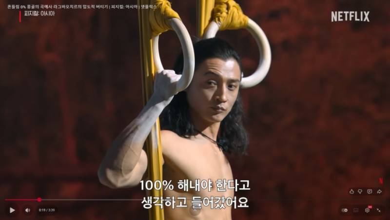 [잡담] 피지컬아시아 몽골 곡예사 진짜 짱잘이시다 | 인스티즈