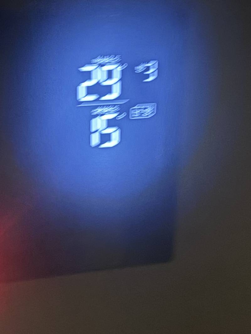 내방 보일러 망가져서 자다 깼다 | 인스티즈