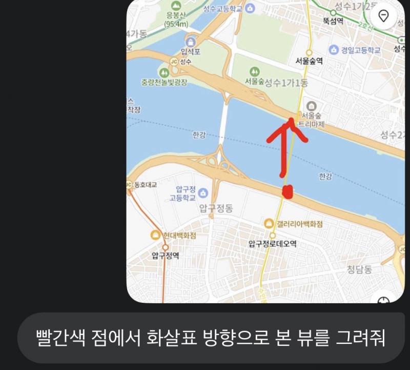 구글 AI 성능 근황..JPG (충격주의) | 인스티즈