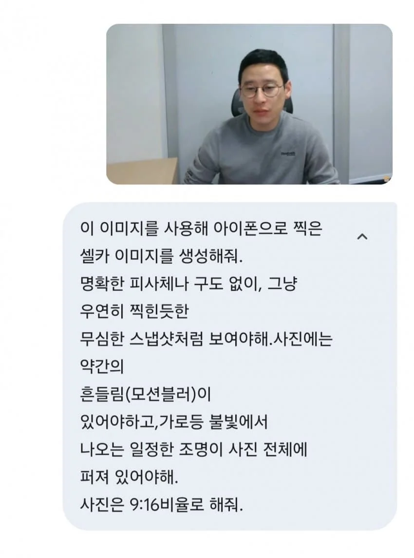 구글 AI 성능 근황..JPG (충격주의) | 인스티즈