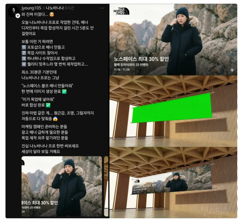 요새 일자리가 없는 진짜 이유 | 인스티즈