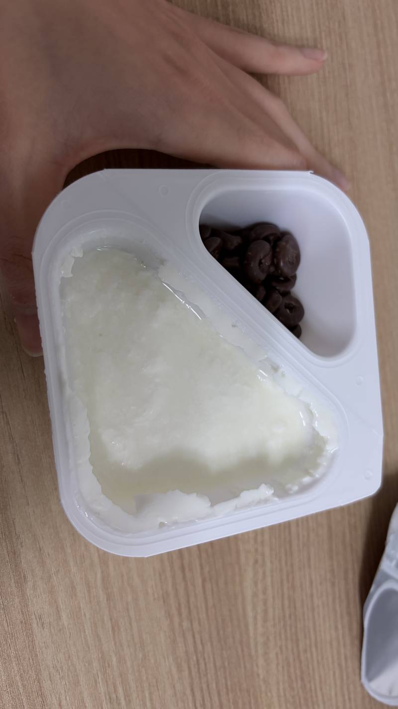 [잡담] 요거트 이거 먹으면 죽어? | 인스티즈