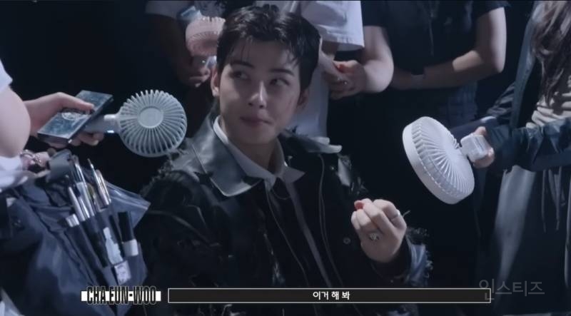 나도 차은우한테 칭찬감옥 갇히고싶음..jpg | 인스티즈