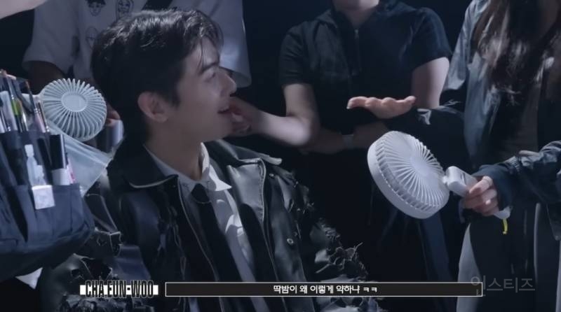 나도 차은우한테 칭찬감옥 갇히고싶음..jpg | 인스티즈