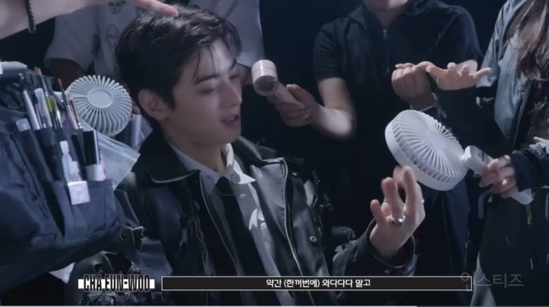 나도 차은우한테 칭찬감옥 갇히고싶음..jpg | 인스티즈