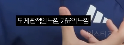 첫 자작곡에서 뮤지컬 느낌이 난 이유 .jpg | 인스티즈