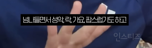 첫 자작곡에서 뮤지컬 느낌이 난 이유 .jpg | 인스티즈