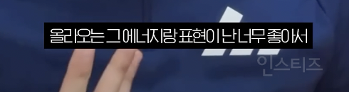 첫 자작곡에서 뮤지컬 느낌이 난 이유 .jpg | 인스티즈