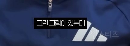 첫 자작곡에서 뮤지컬 느낌이 난 이유 .jpg | 인스티즈