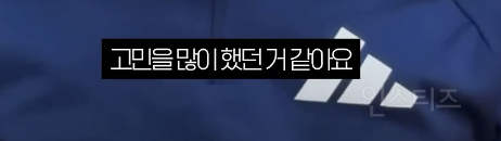 첫 자작곡에서 뮤지컬 느낌이 난 이유 .jpg | 인스티즈