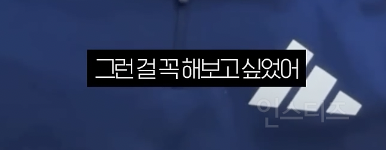 첫 자작곡에서 뮤지컬 느낌이 난 이유 .jpg | 인스티즈