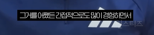 첫 자작곡에서 뮤지컬 느낌이 난 이유 .jpg | 인스티즈