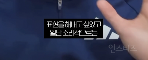 첫 자작곡에서 뮤지컬 느낌이 난 이유 .jpg | 인스티즈