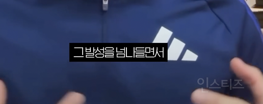 첫 자작곡에서 뮤지컬 느낌이 난 이유 .jpg | 인스티즈