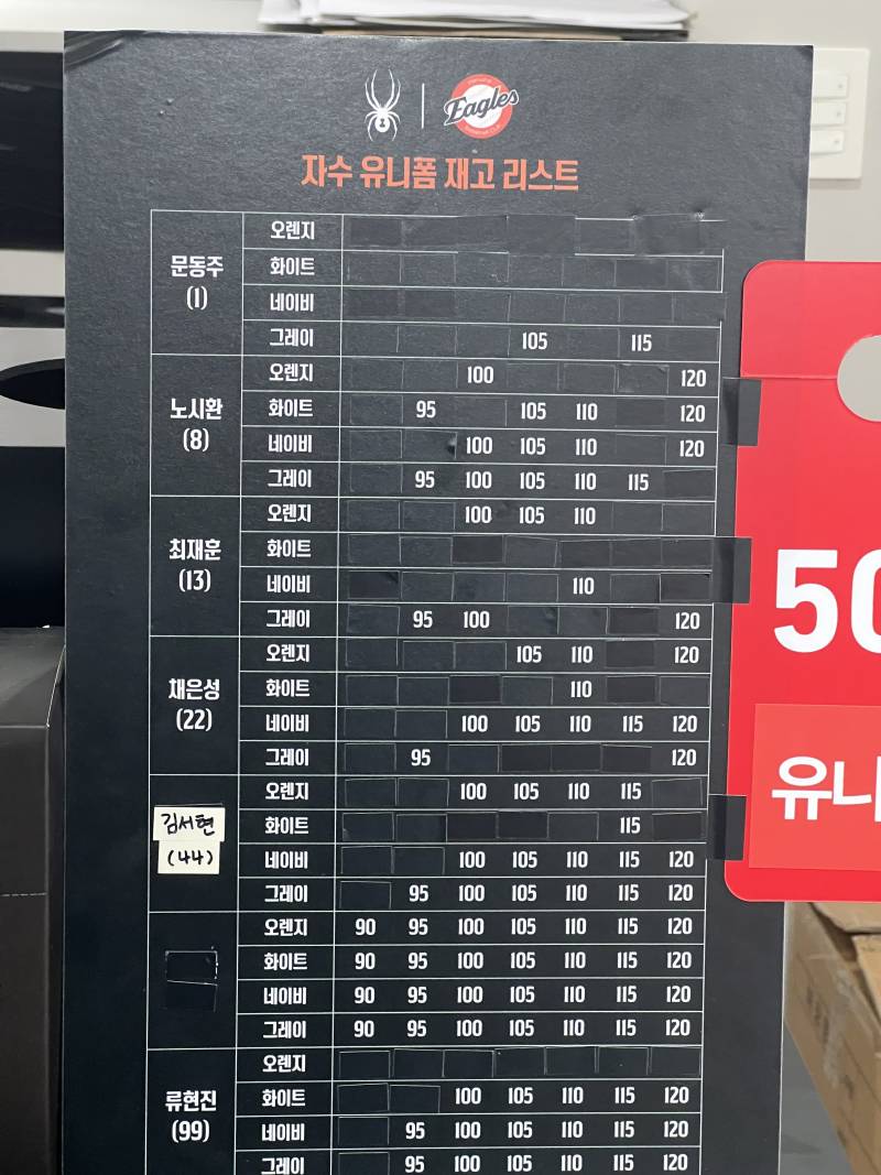 [잡담] 압구정 재고 알려줄겡 | 인스티즈