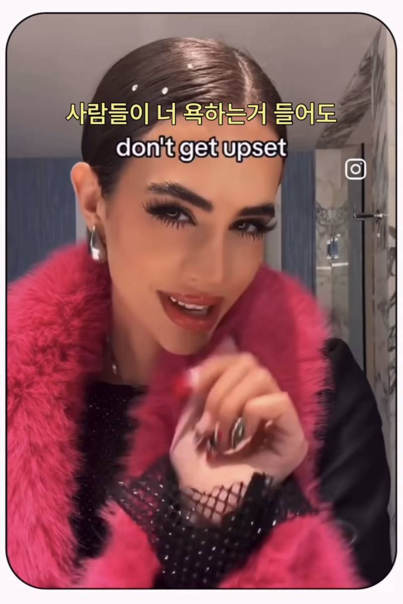 [잡담] 사람들이 너 얘기를해도 굳이 빡쳐하지마 | 인스티즈