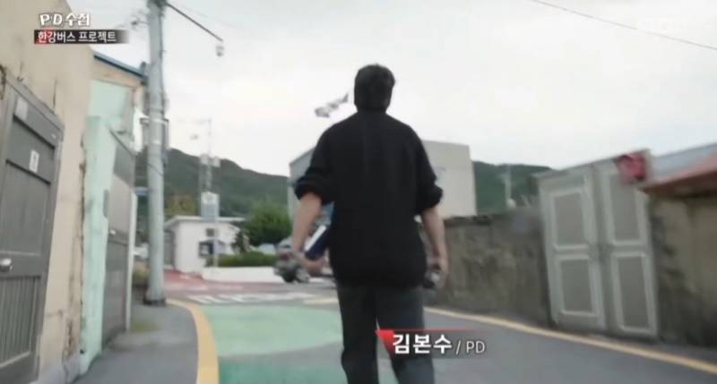 한강버스 오세훈이 업체 끼고 세금 해처먹은거네.. | 인스티즈