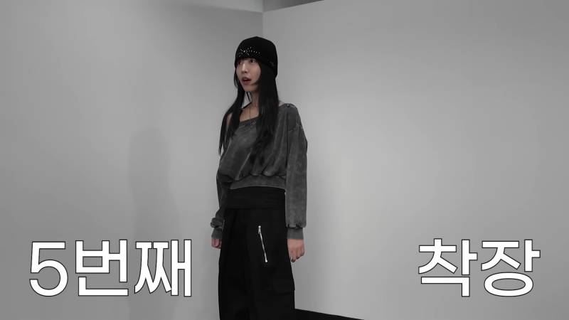 [잡담] 와 쯔양 브이로그에서 핫걸 옷 입었는데 미쳤음 | 인스티즈