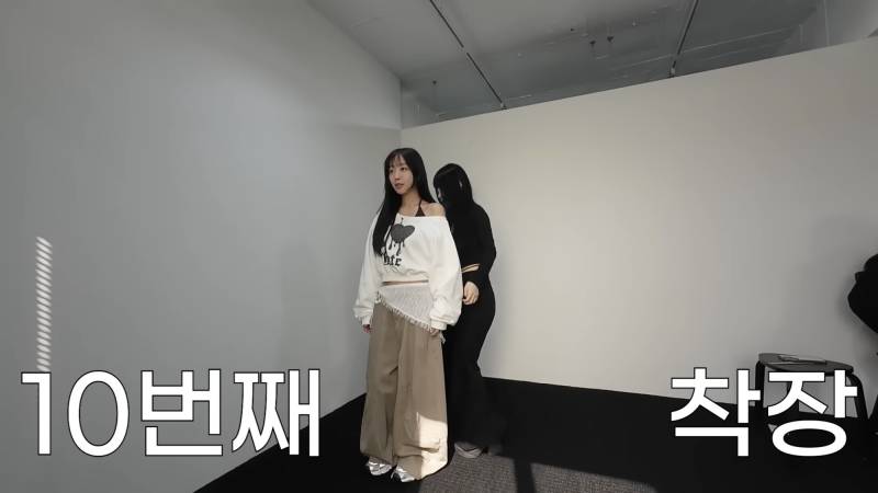 [잡담] 와 쯔양 브이로그에서 핫걸 옷 입었는데 미쳤음 | 인스티즈