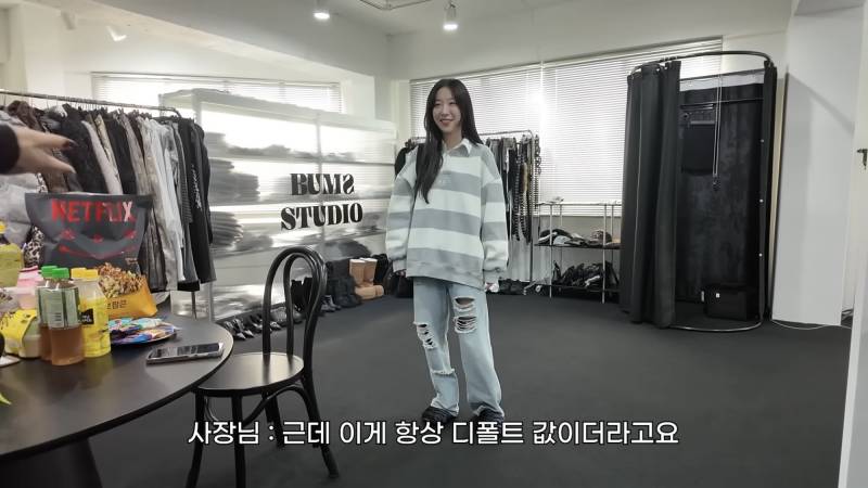 [잡담] 와 쯔양 브이로그에서 핫걸 옷 입었는데 미쳤음 | 인스티즈