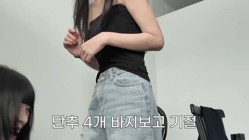 [잡담] 와 쯔양 브이로그에서 핫걸 옷 입었는데 미쳤음 | 인스티즈