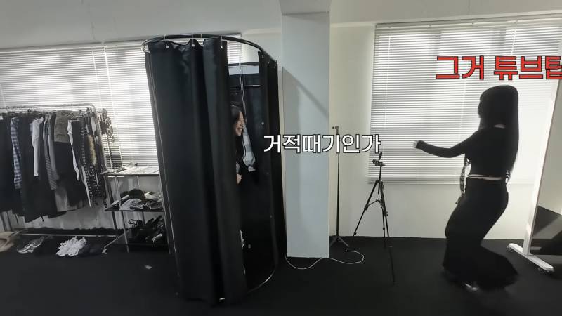 [잡담] 와 쯔양 브이로그에서 핫걸 옷 입었는데 미쳤음 | 인스티즈