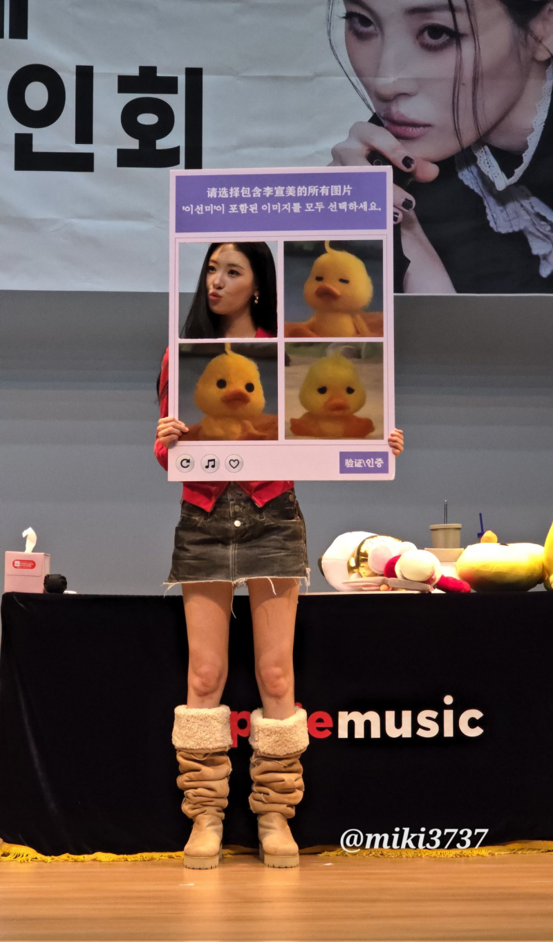 유행하는 팬싸템 고봉밥으로 말아주는 2세대 여돌 비주얼 | 인스티즈