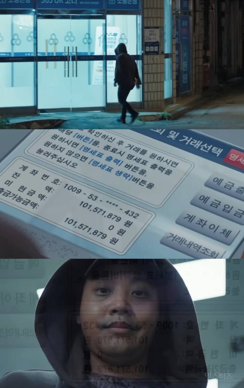 <범죄도시> 장첸-위성락-초롱이가 연합해 우리 동네 지키는 드라마 ㅋㅋㅋ | 인스티즈