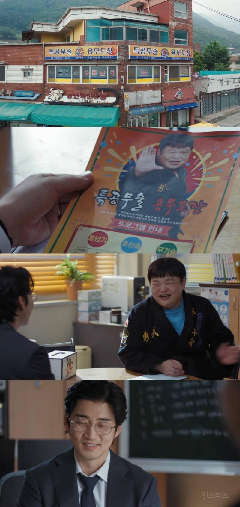 <범죄도시> 장첸-위성락-초롱이가 연합해 우리 동네 지키는 드라마 ㅋㅋㅋ | 인스티즈