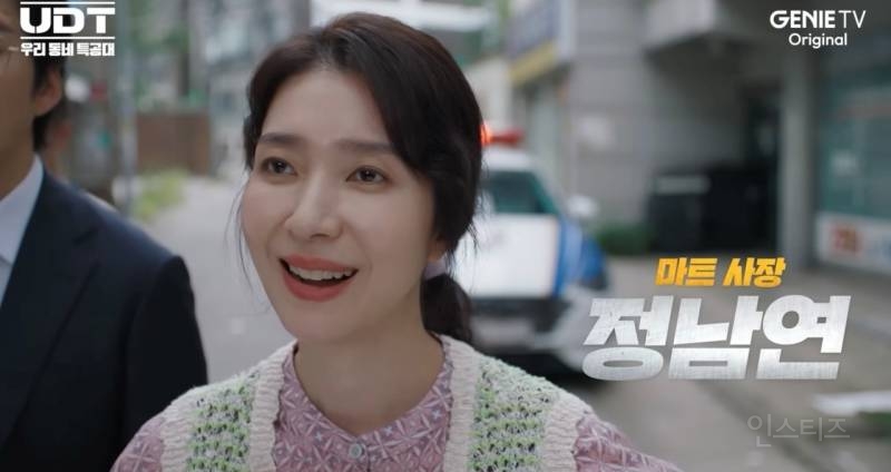 <범죄도시> 장첸-위성락-초롱이가 연합해 우리 동네 지키는 드라마 ㅋㅋㅋ | 인스티즈
