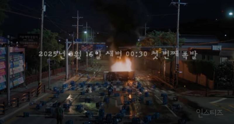<범죄도시> 장첸-위성락-초롱이가 연합해 우리 동네 지키는 드라마 ㅋㅋㅋ | 인스티즈