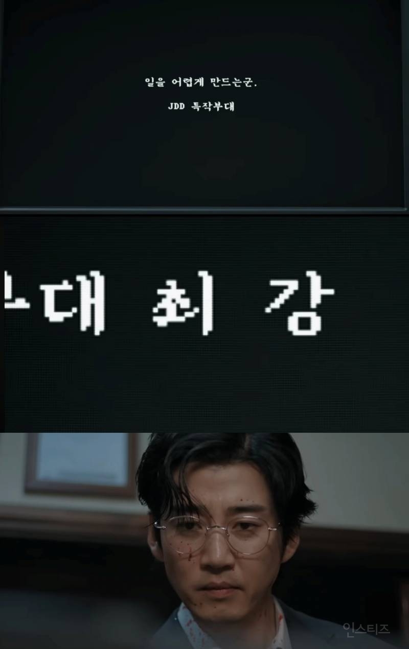 <범죄도시> 장첸-위성락-초롱이가 연합해 우리 동네 지키는 드라마 ㅋㅋㅋ | 인스티즈
