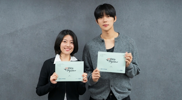 [정보/소식] 은애하는도적님아) '은애하는 도적님아' 남지현X문상민, 시청자 마음 훔친다...팔도강산을 설렘으로 | 인스티즈