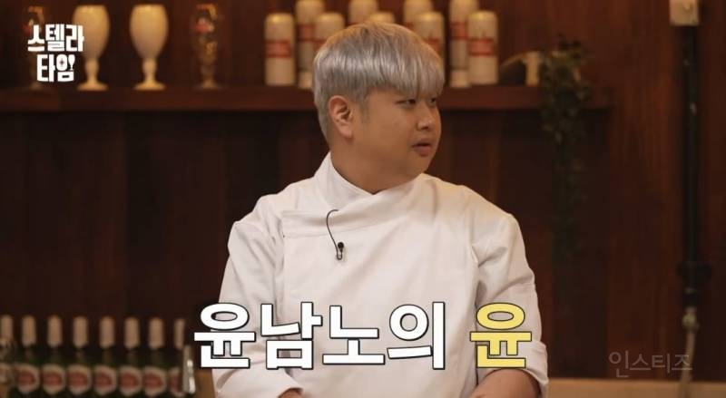 윤남노의 윤, 윤두준의 두,권성준의 준 어떠세요?.jpg | 인스티즈
