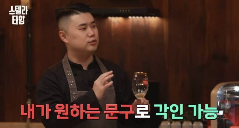윤남노의 윤, 윤두준의 두,권성준의 준 어떠세요?.jpg | 인스티즈