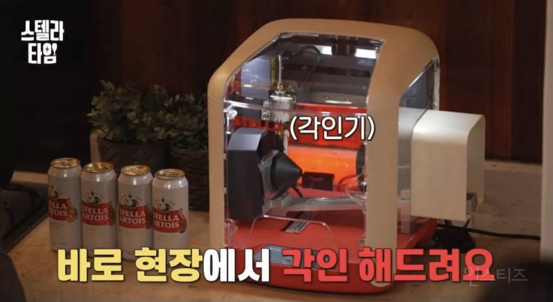 윤남노의 윤, 윤두준의 두,권성준의 준 어떠세요?.jpg | 인스티즈