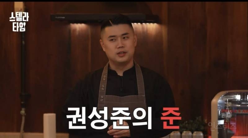 윤남노의 윤, 윤두준의 두,권성준의 준 어떠세요?.jpg | 인스티즈