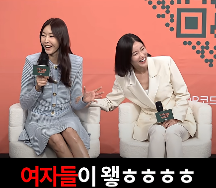 망붕렌즈 끼게 만드는 한혜진 인터뷰 답변 | 인스티즈
