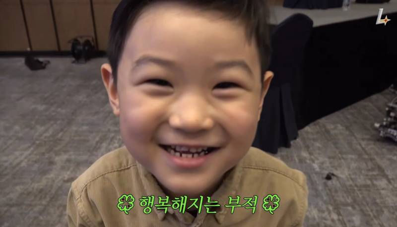 [잡담] 🍀행복해지는 부적🍀 다덜 보고 가요 | 인스티즈