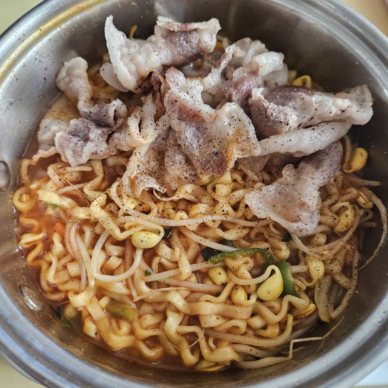 [잡담] 내점심 평가해줘 | 인스티즈