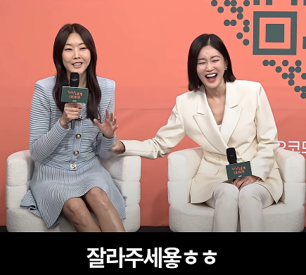 망붕렌즈 끼게 만드는 한혜진 인터뷰 답변 | 인스티즈