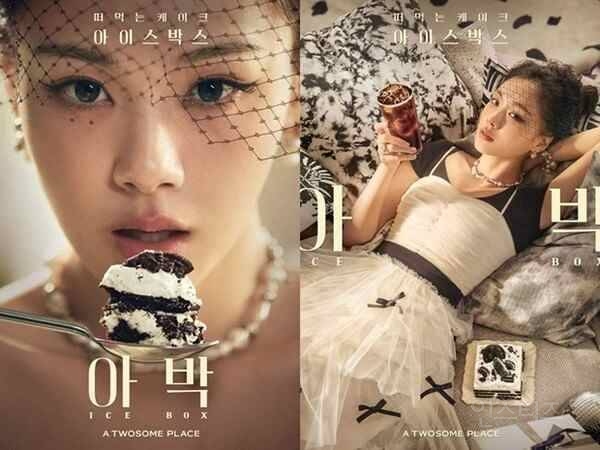 어떻게 이런 모델만 뽑아오나 싶은 브랜드 | 인스티즈