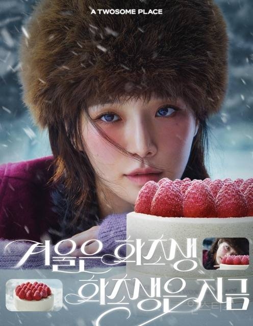 어떻게 이런 모델만 뽑아오나 싶은 브랜드 | 인스티즈