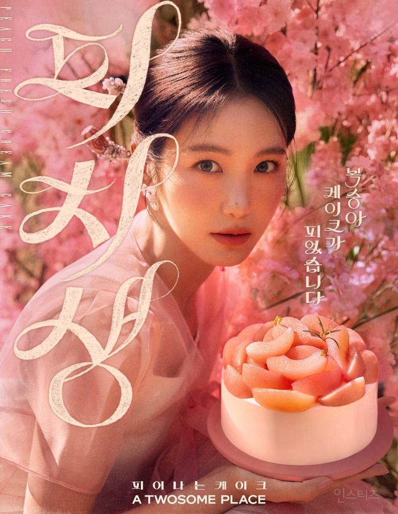 어떻게 이런 모델만 뽑아오나 싶은 브랜드 | 인스티즈