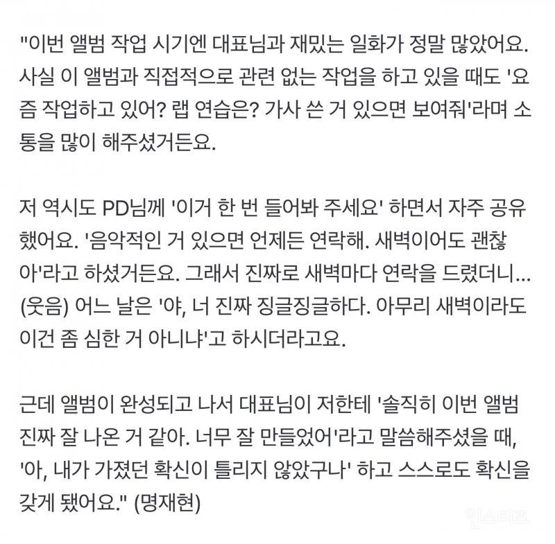 이제는 5세대 아이돌을 키우고 있다는 2세대 아이돌들 모아봄 | 인스티즈