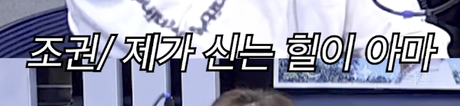 한국의 엔젤이 무대에서 12cm 킬힐을 유지하는 이유...jpg | 인스티즈