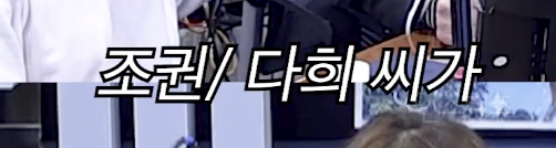 한국의 엔젤이 무대에서 12cm 킬힐을 유지하는 이유...jpg | 인스티즈